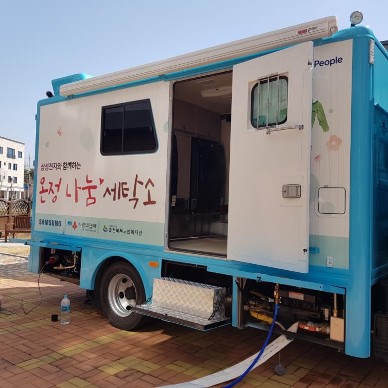 활동사진 1.jpg