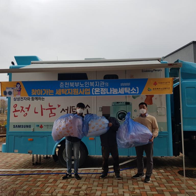 활동사진 5.jpg