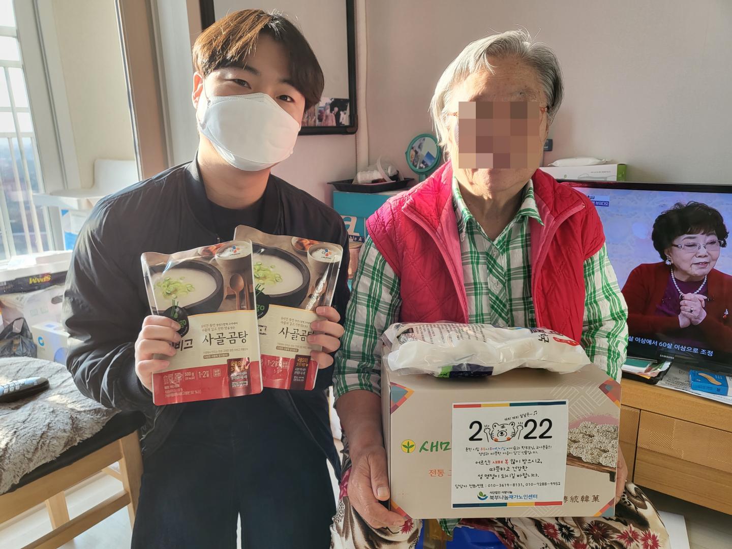 전달사진.jpg