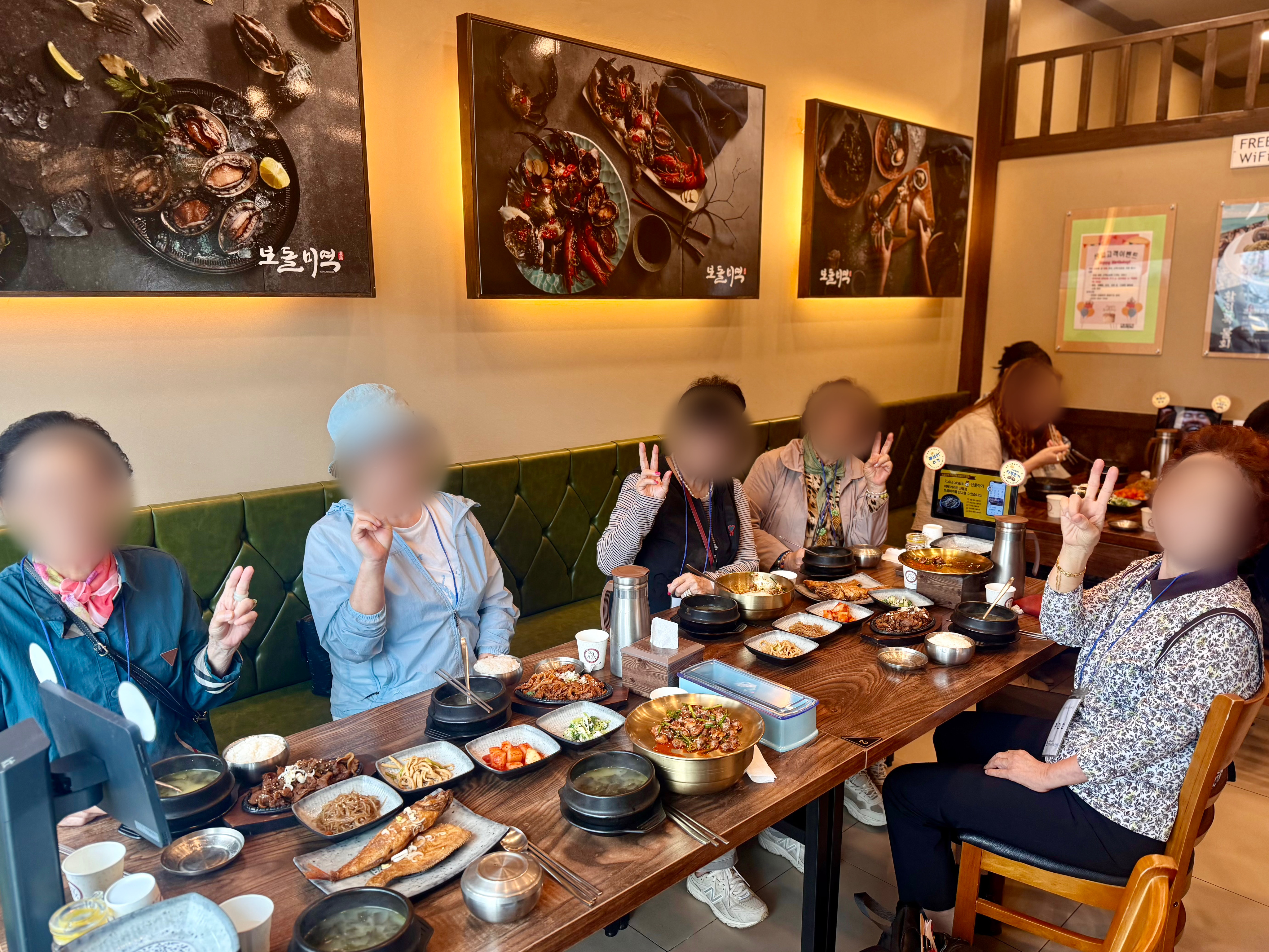 2차 소원 활동(2).jpg