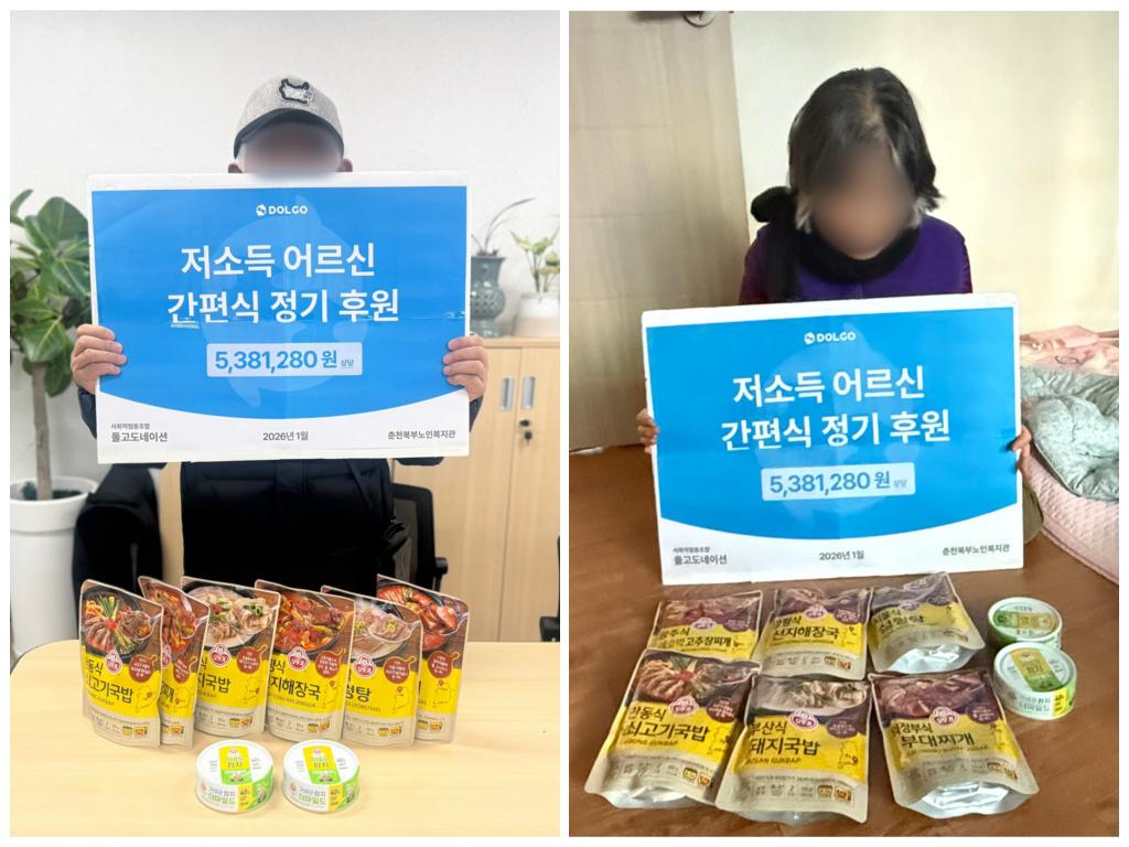KakaoTalk_20260219_154416747_05.jpg
