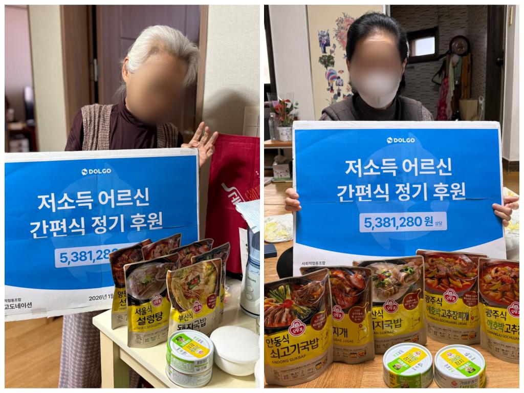 KakaoTalk_20260219_154416747_04.jpg