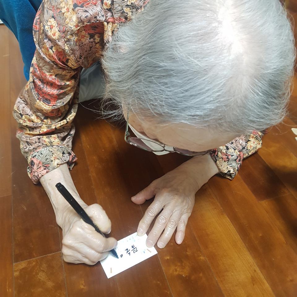 활동사진 1.jpg