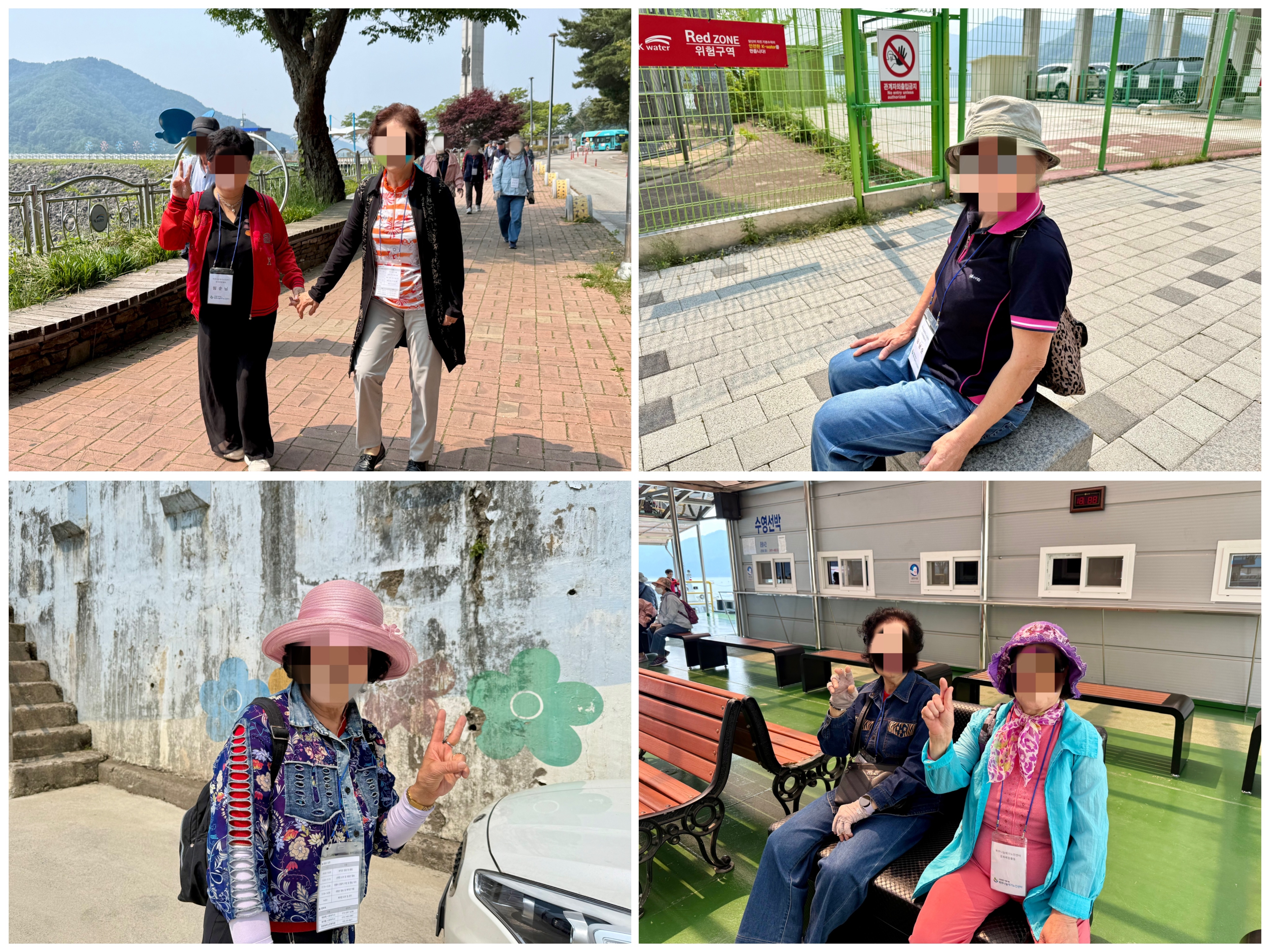 KakaoTalk_20250529_135847616_02.jpg