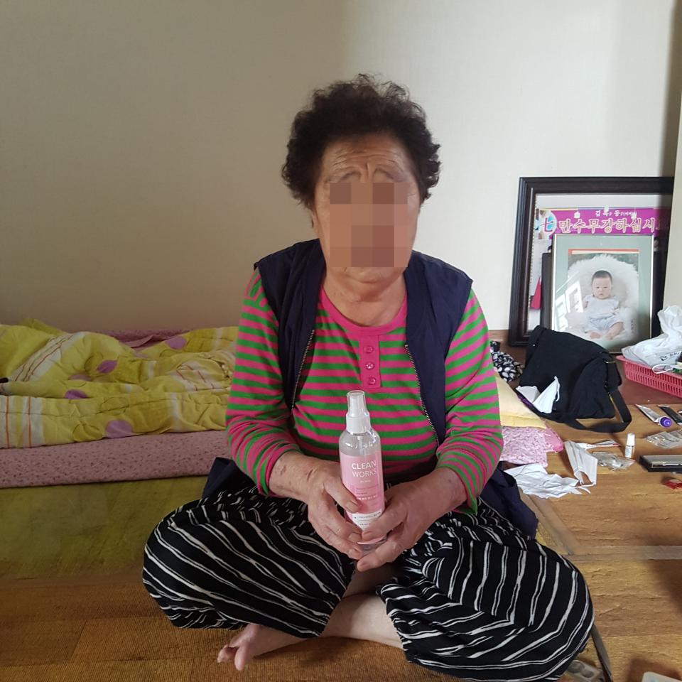 전달사진.jpg