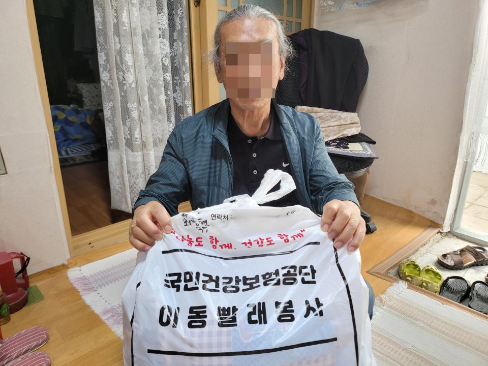 이불 세탁.jpg