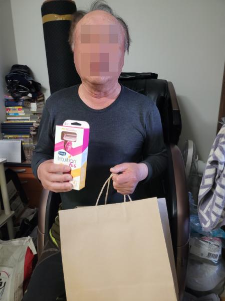 전달사진.png.jpg