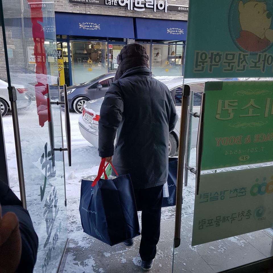 전달.jpg