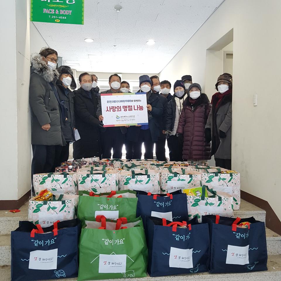 전달식.jpg