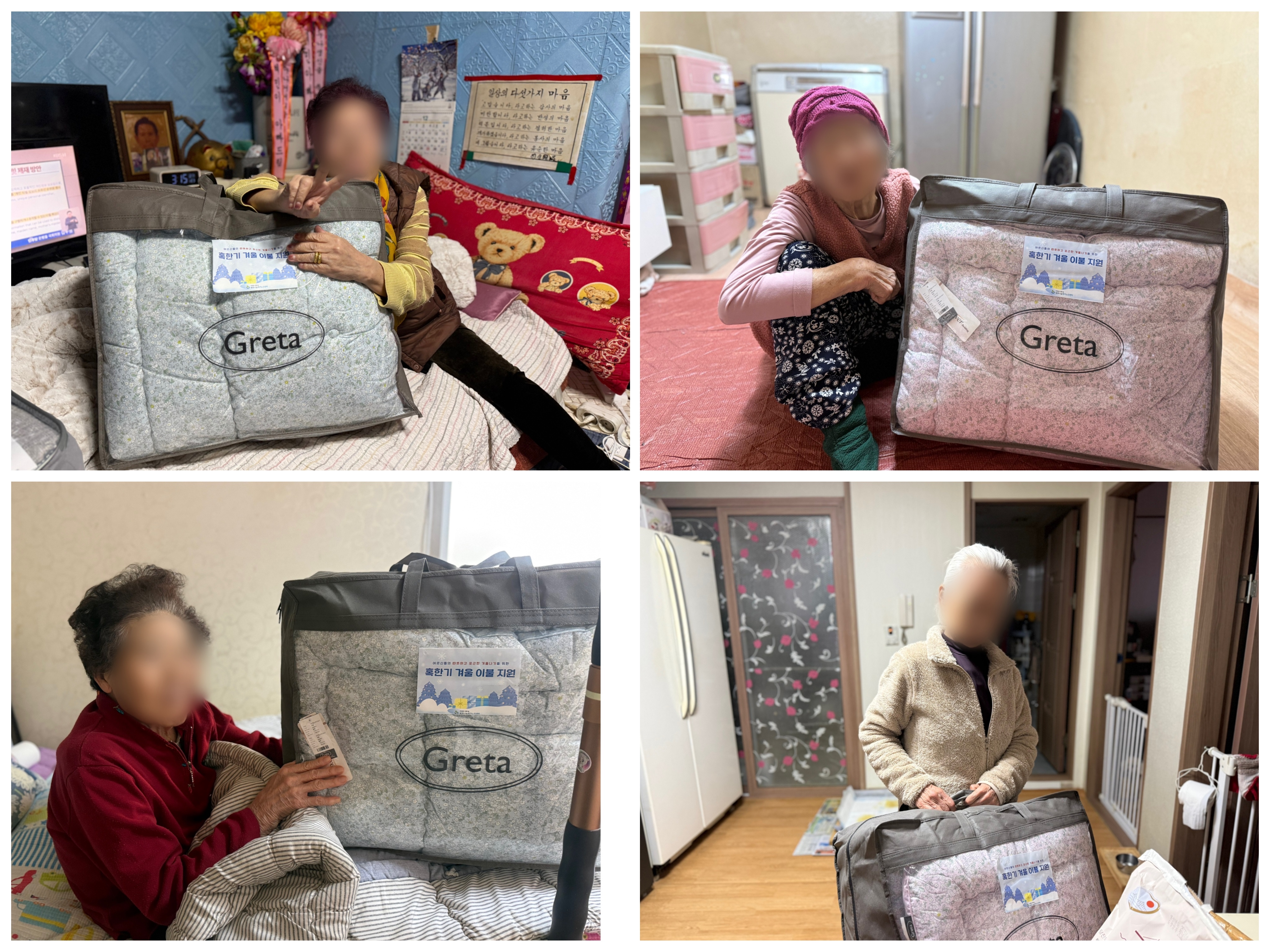 KakaoTalk_20251222_113535690.jpg