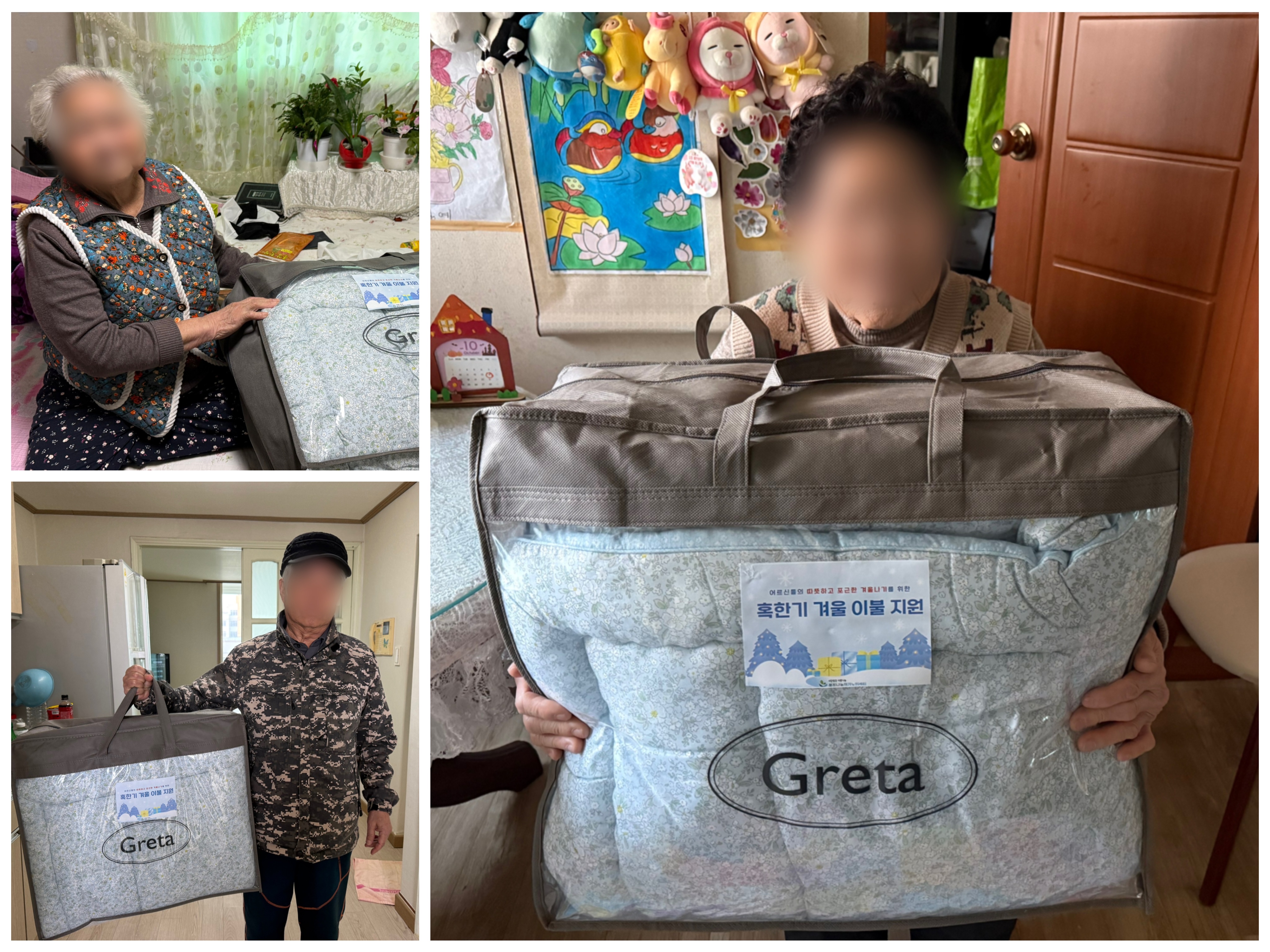 KakaoTalk_20251222_113535690_01.jpg