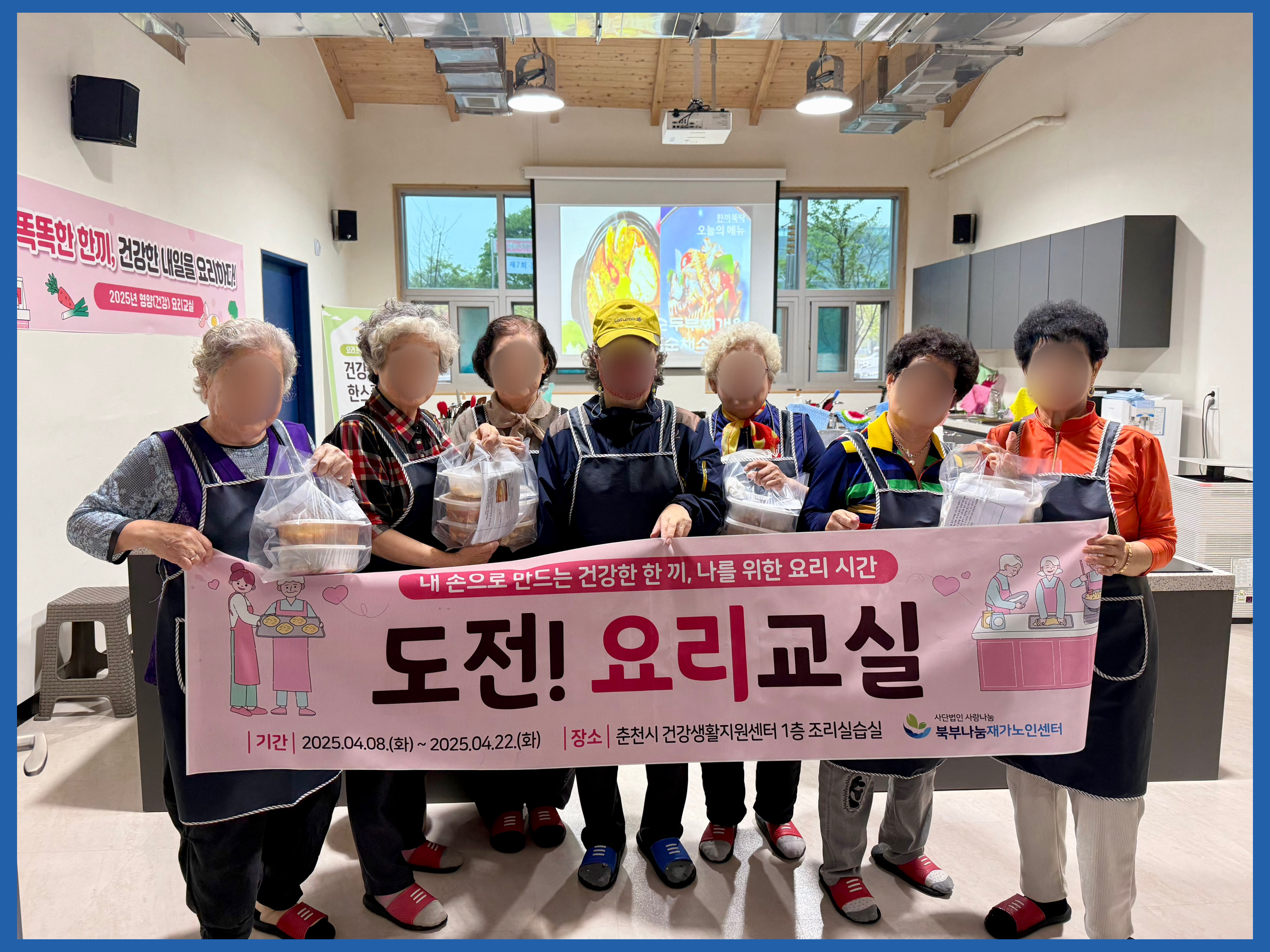 KakaoTalk_20250422_140407615_03.jpg
