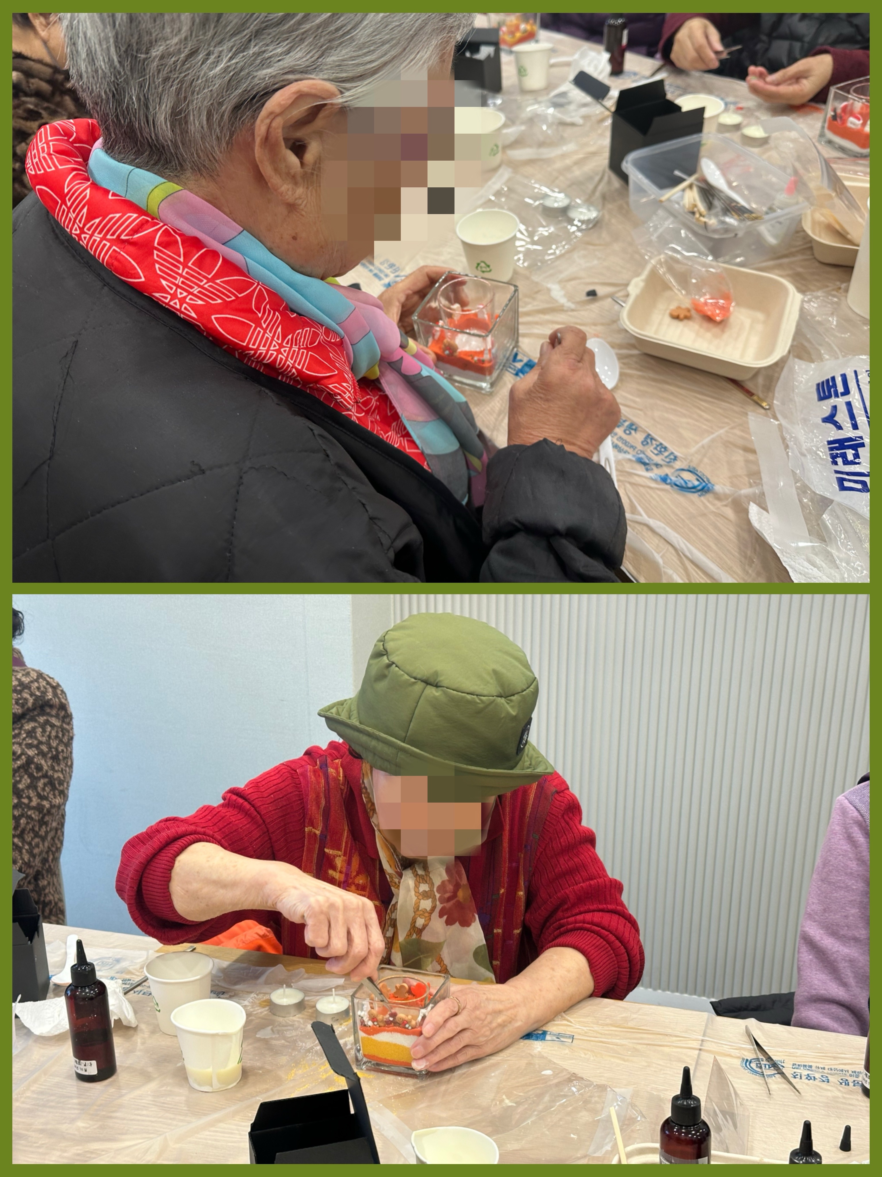 KakaoTalk_20241224_145923202_02.jpg