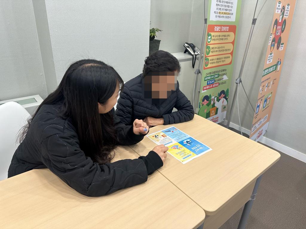 위기상황대응교육01.jpg