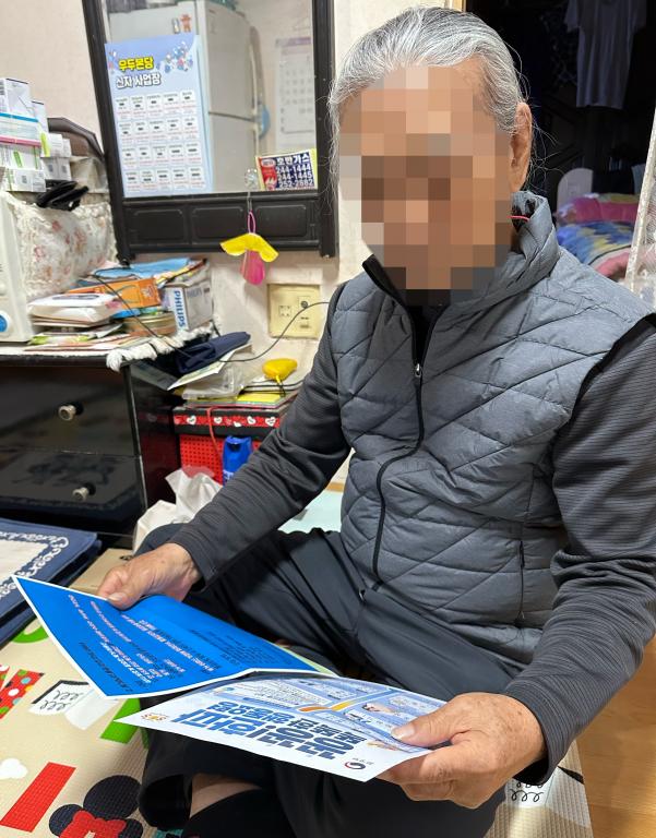 위기상황대응교육02.jpg