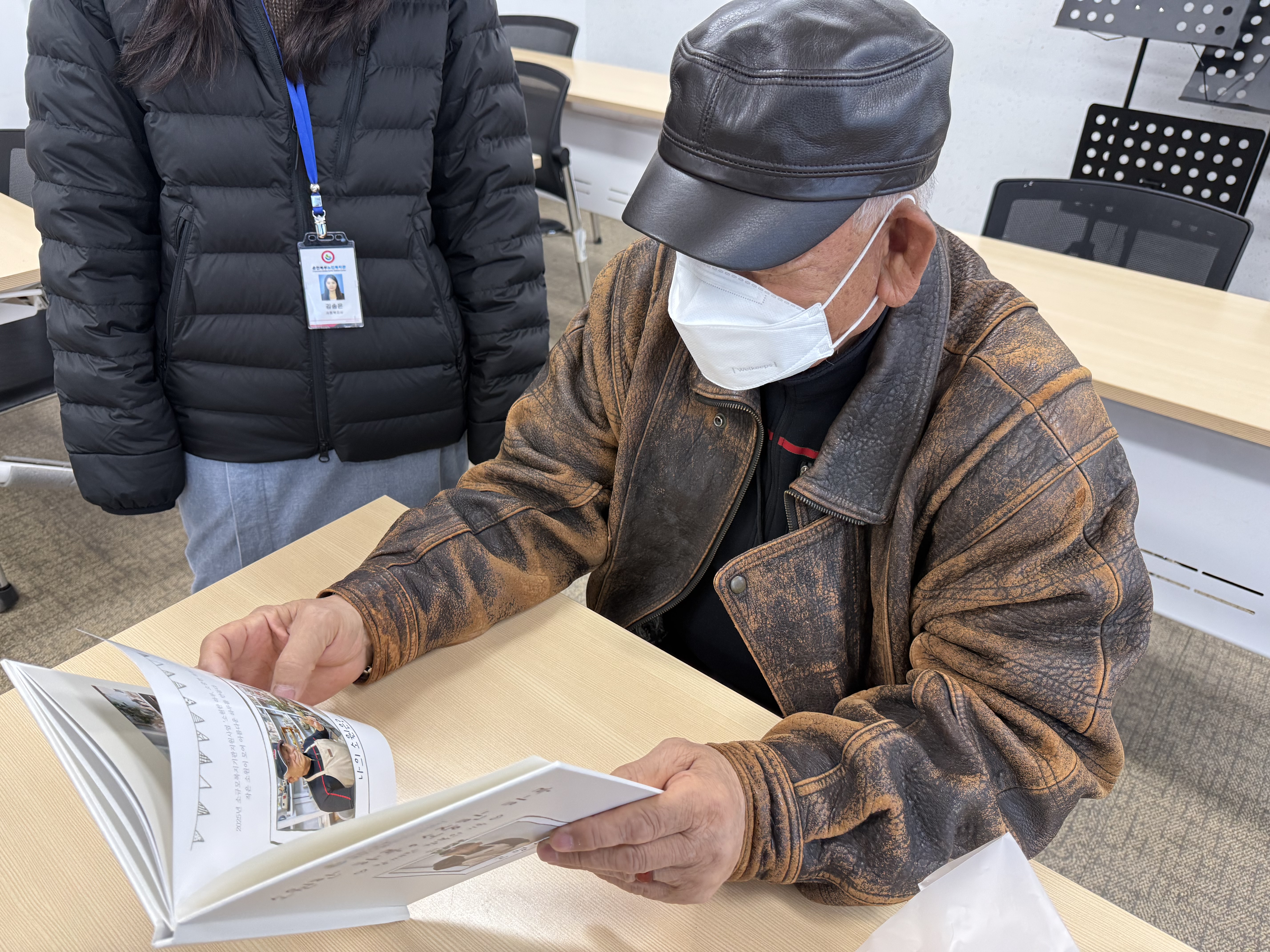 소원활동평가회(6).jpg