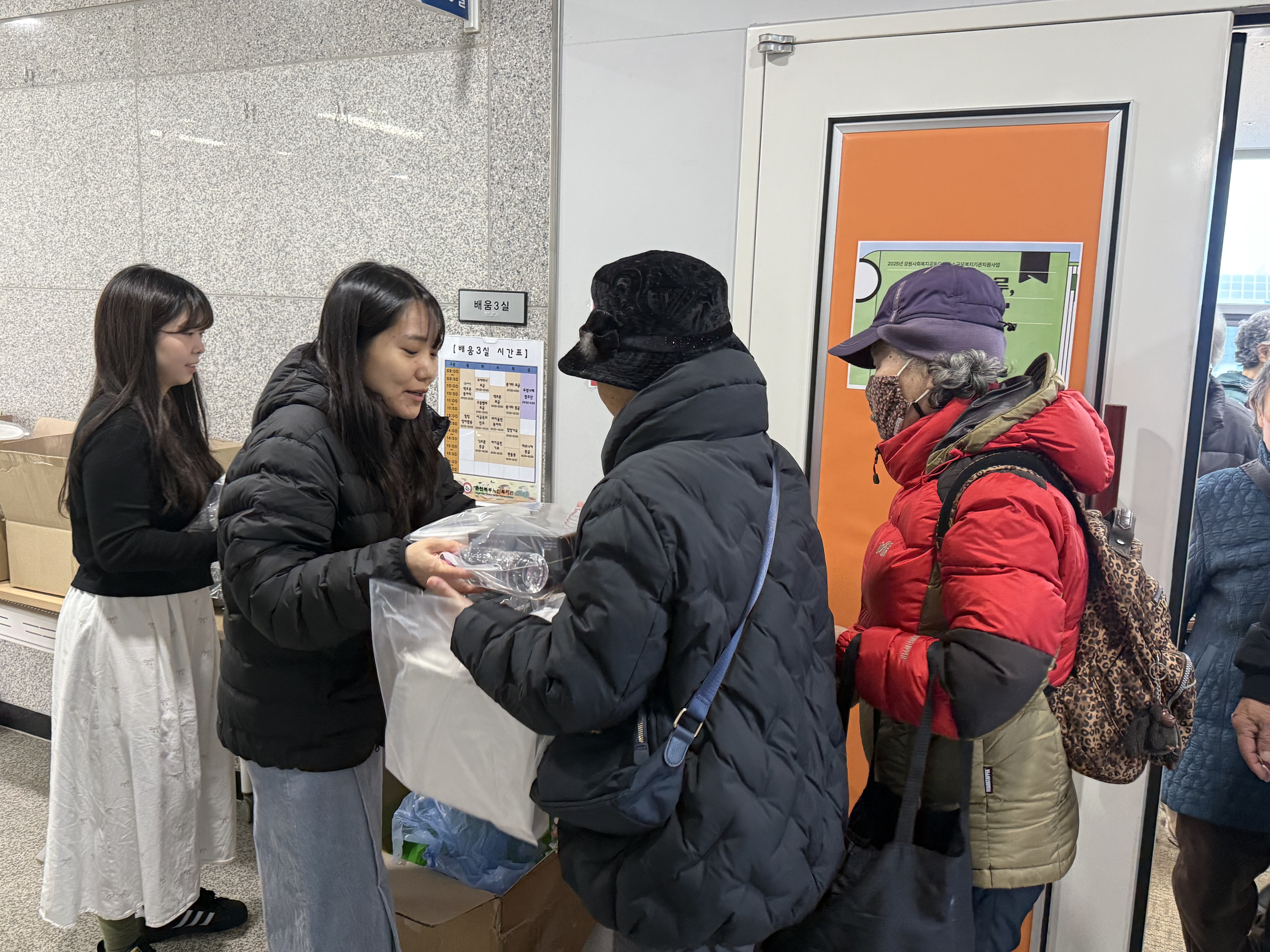소원활동평가회(10).jpg