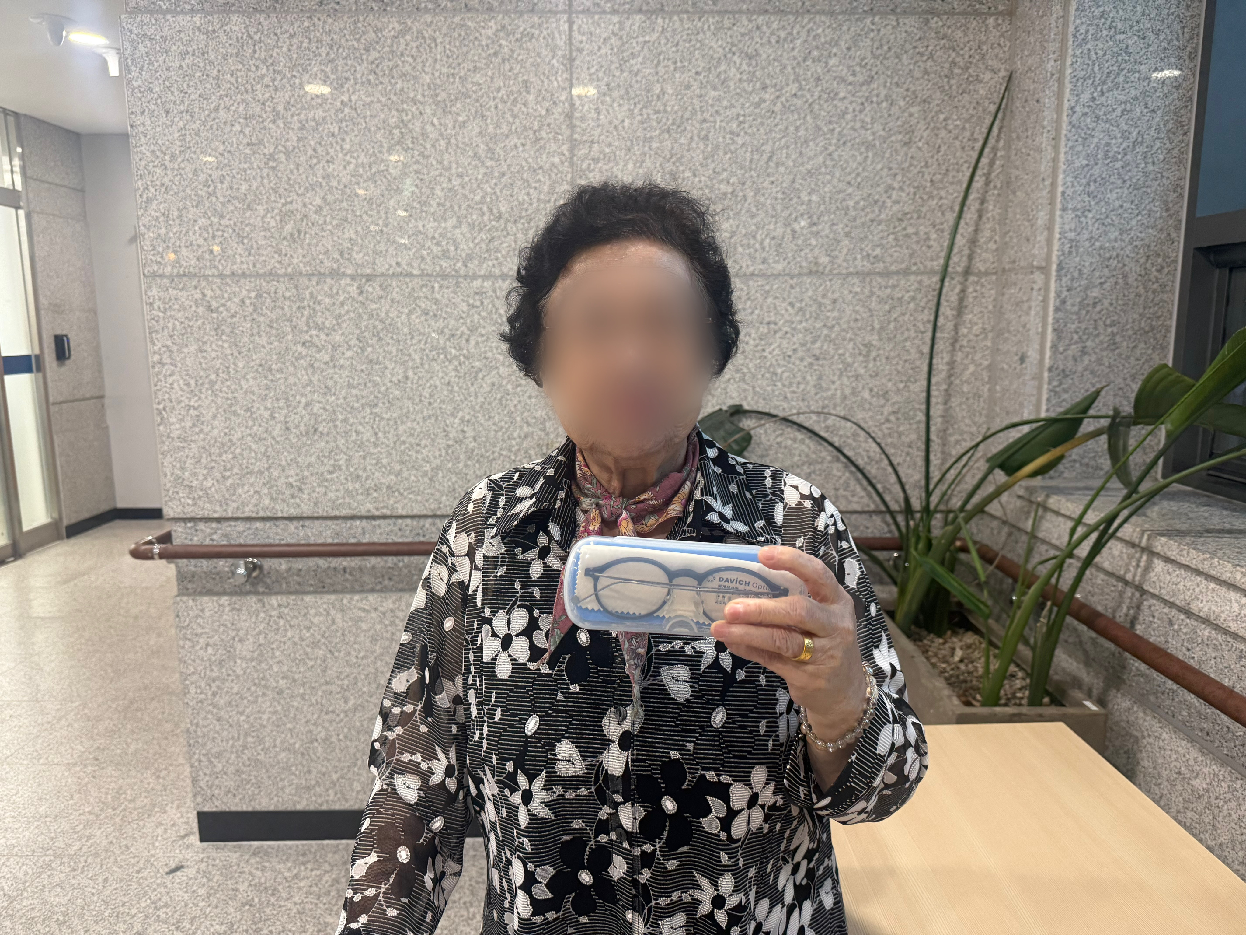 KakaoTalk_20251010_142802430.jpg