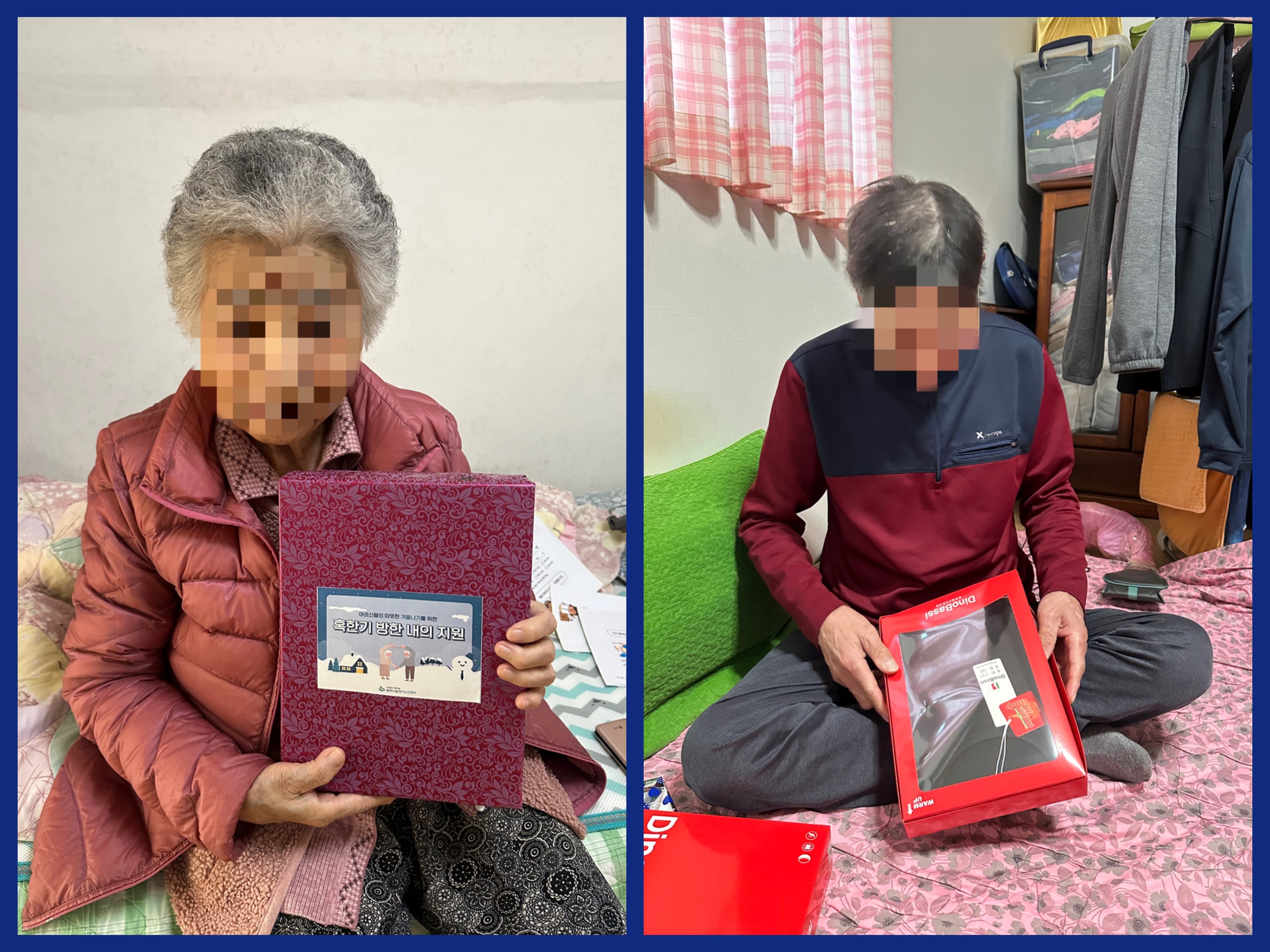 KakaoTalk_20241227_171327210_01.jpg