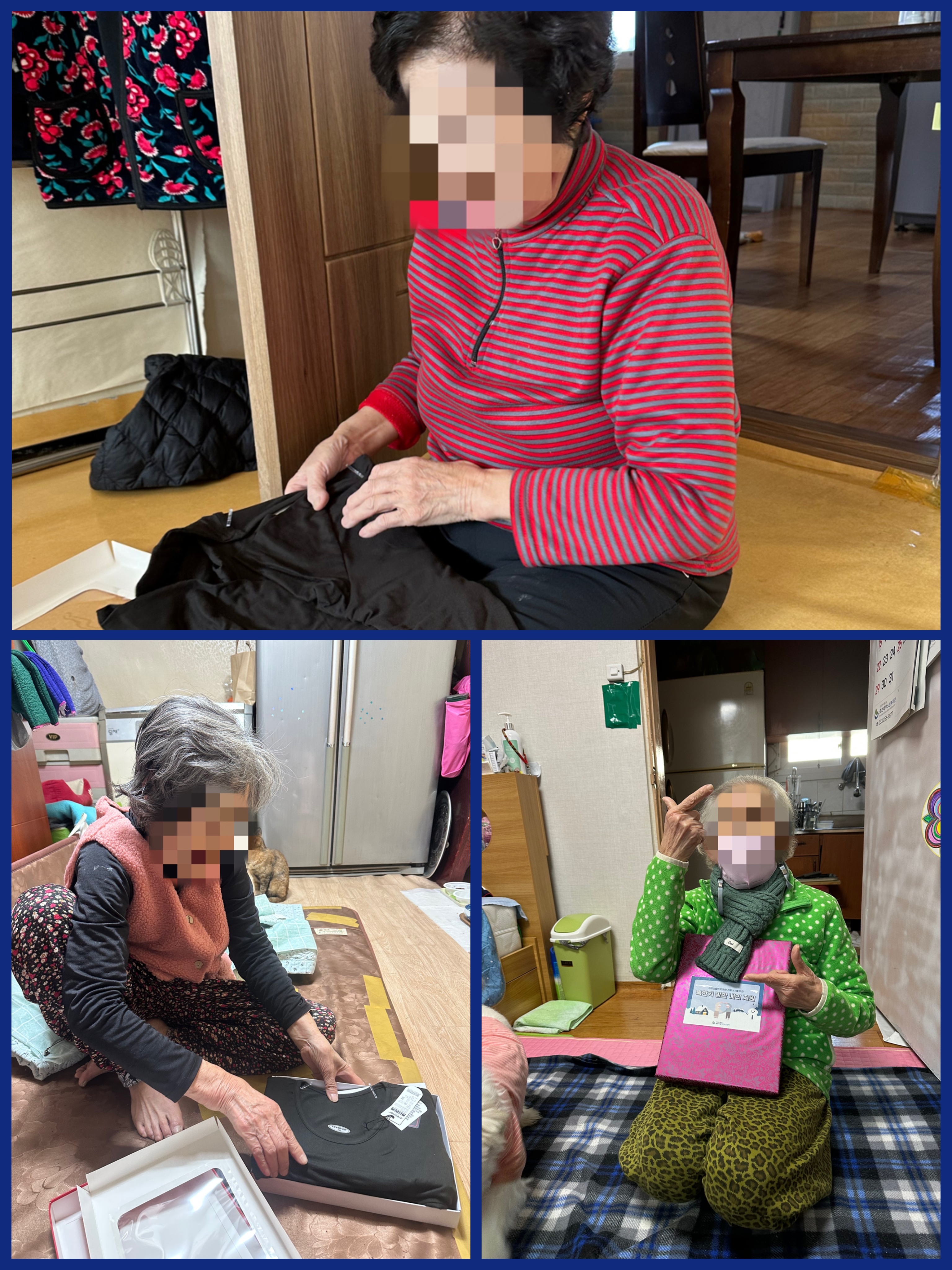 KakaoTalk_20241227_171327210.jpg