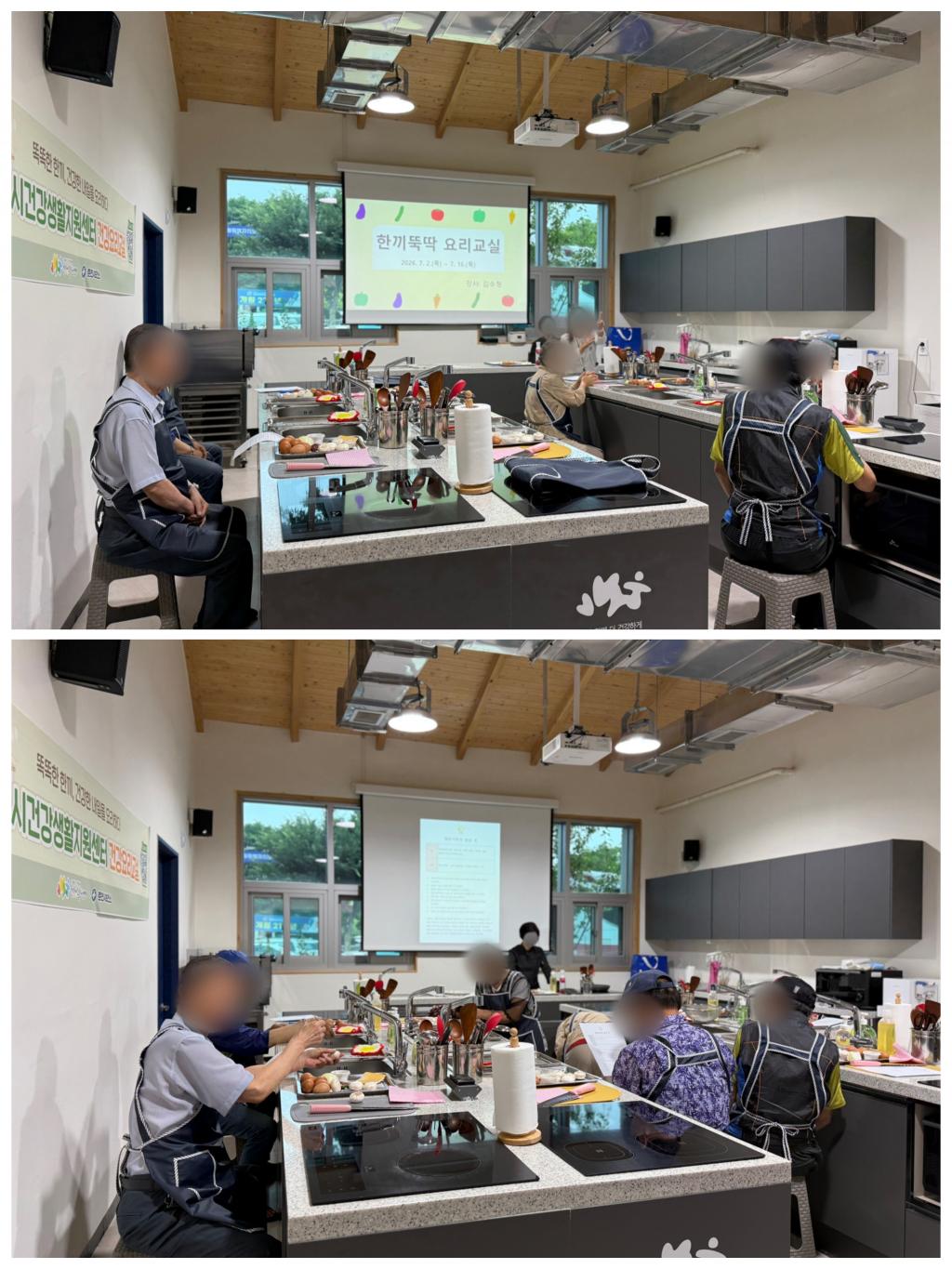 KakaoTalk_20260708_163653561_01.jpg