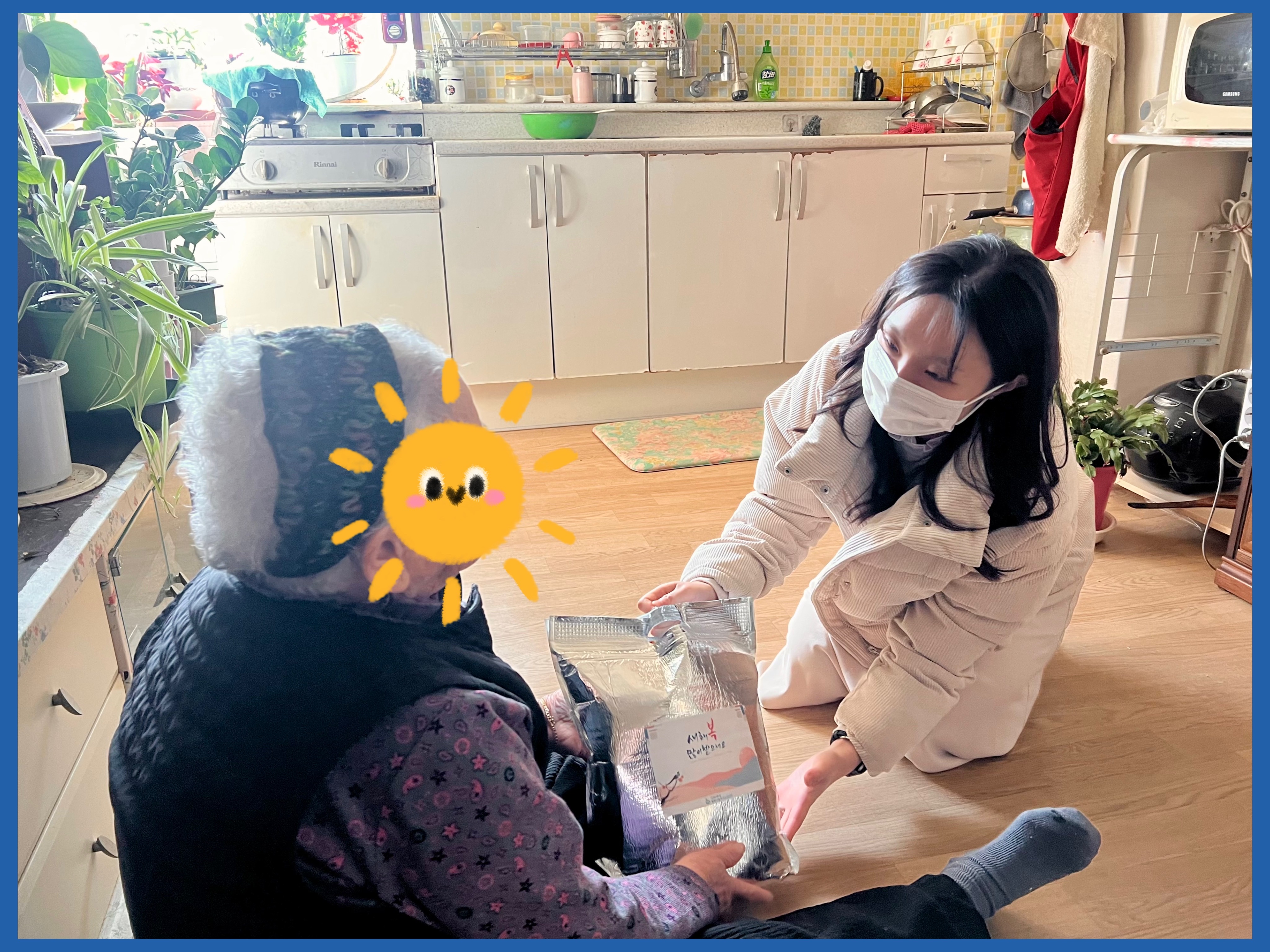KakaoTalk_20250131_100202489_01.jpg