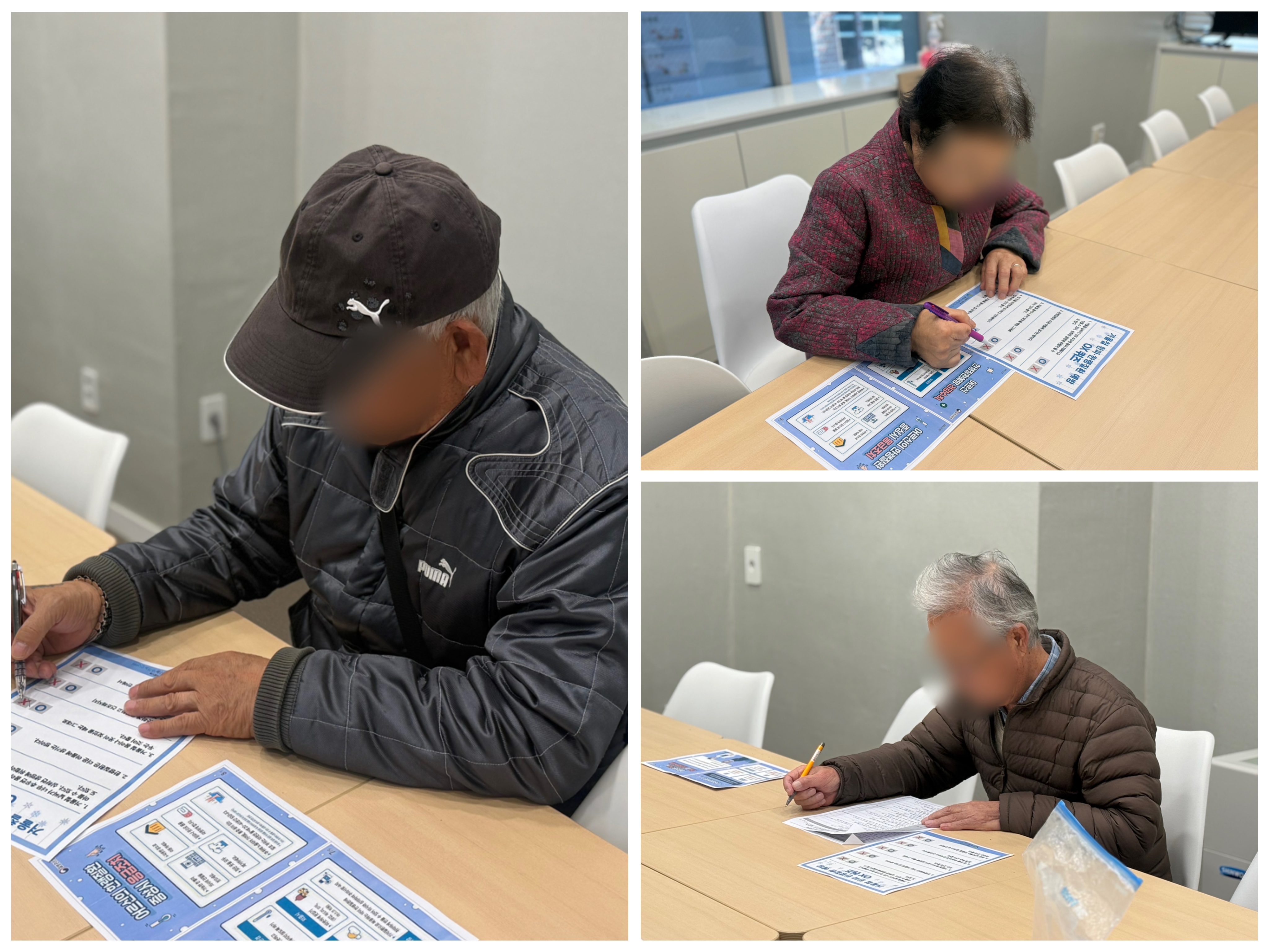 KakaoTalk_20251210_110814015_01.jpg