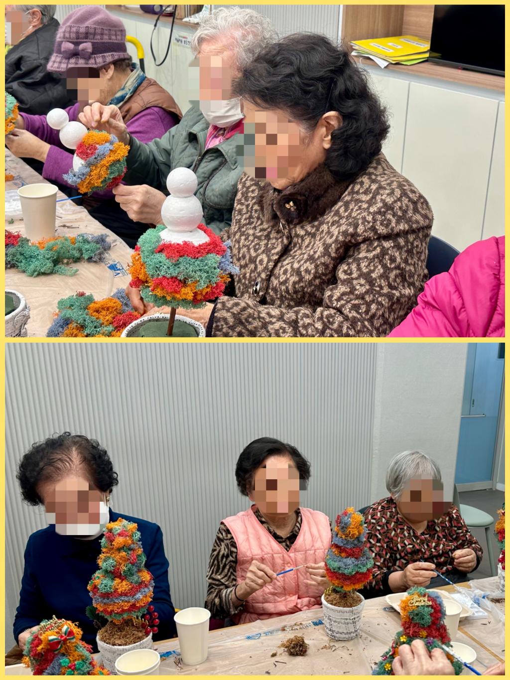 KakaoTalk_20241216_184713661_02.jpg