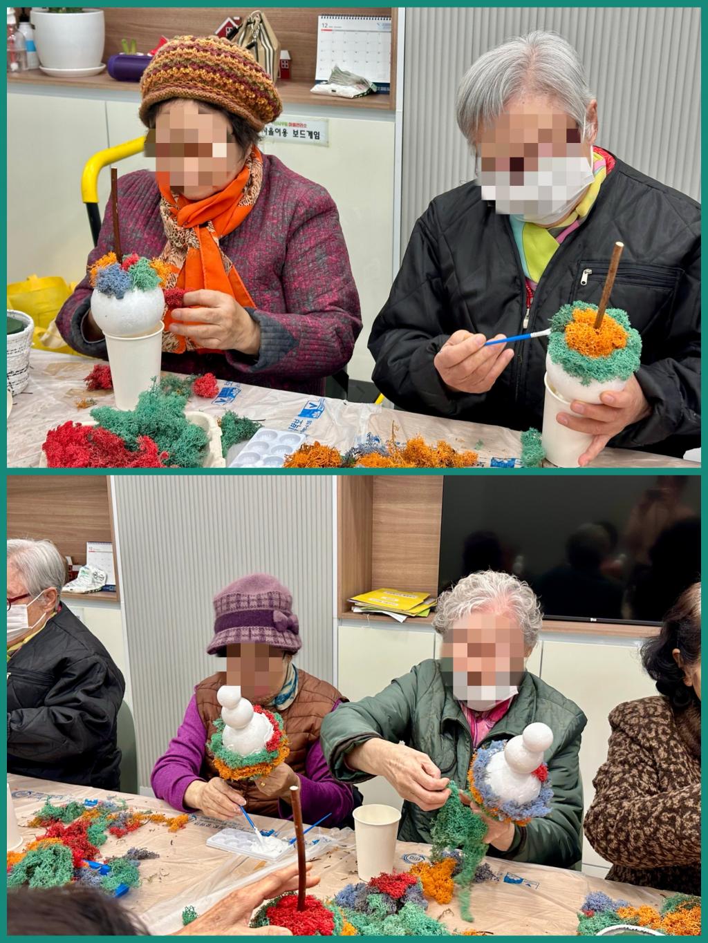 KakaoTalk_20241216_184713661_01.jpg