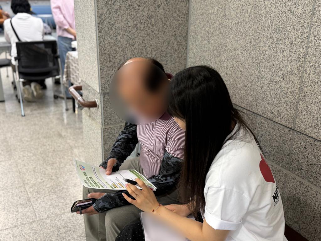 사회복지서비스종합안내(4).jpg