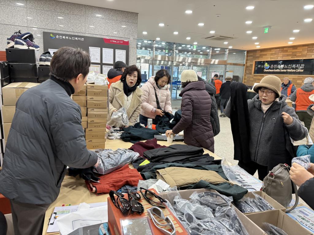 바자회1.jpg