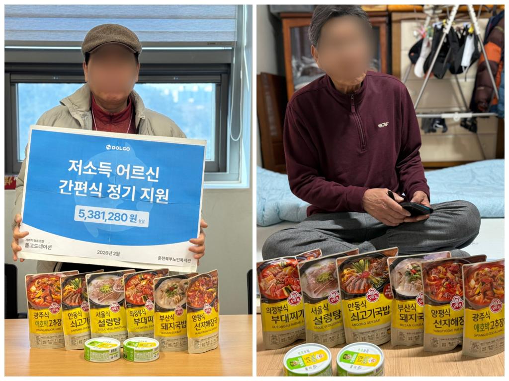 KakaoTalk_20260306_114933851_03.jpg