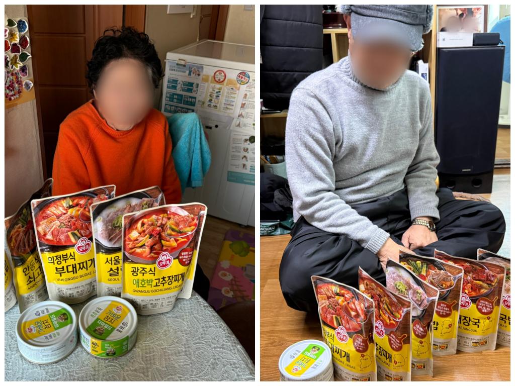 KakaoTalk_20260306_114933851_02.jpg