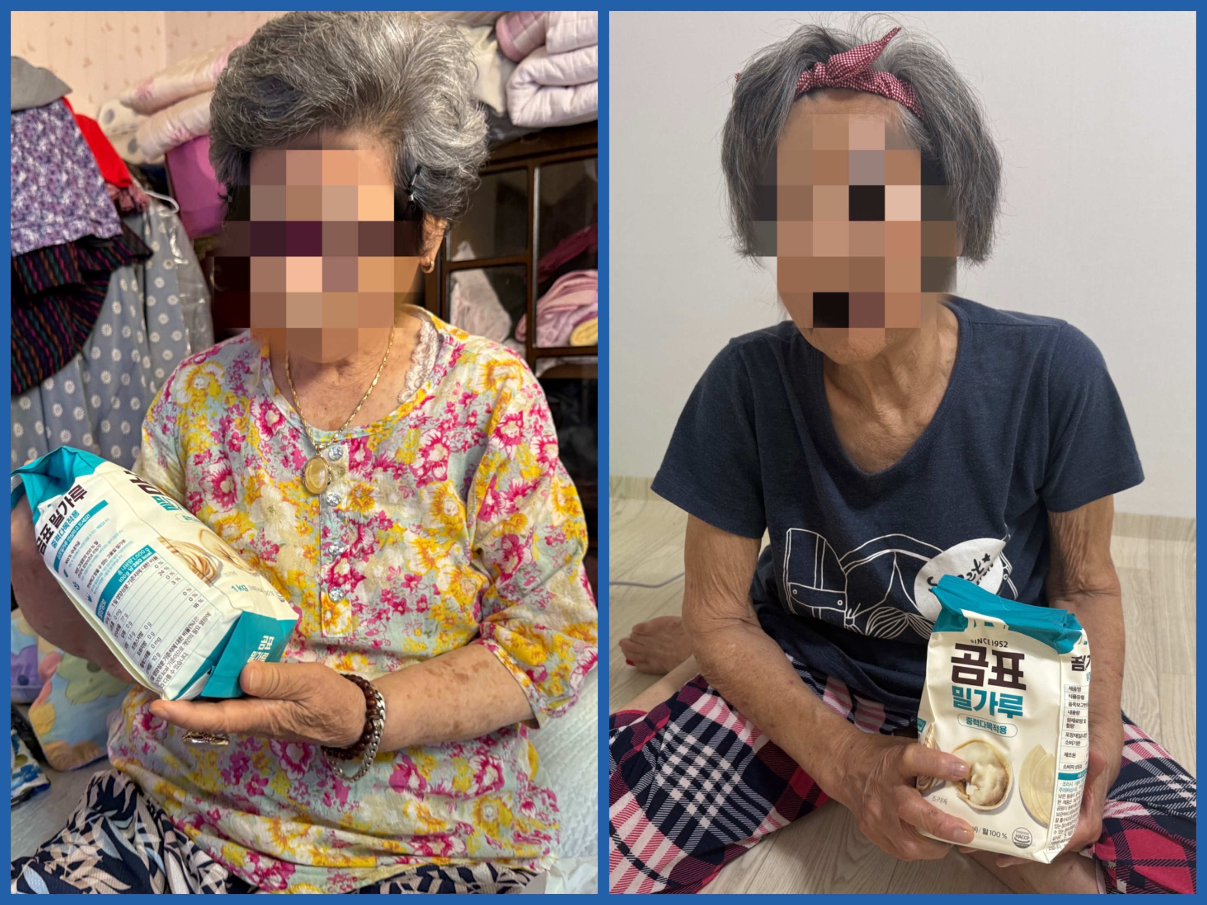 KakaoTalk_20250804_134135023_03.jpg