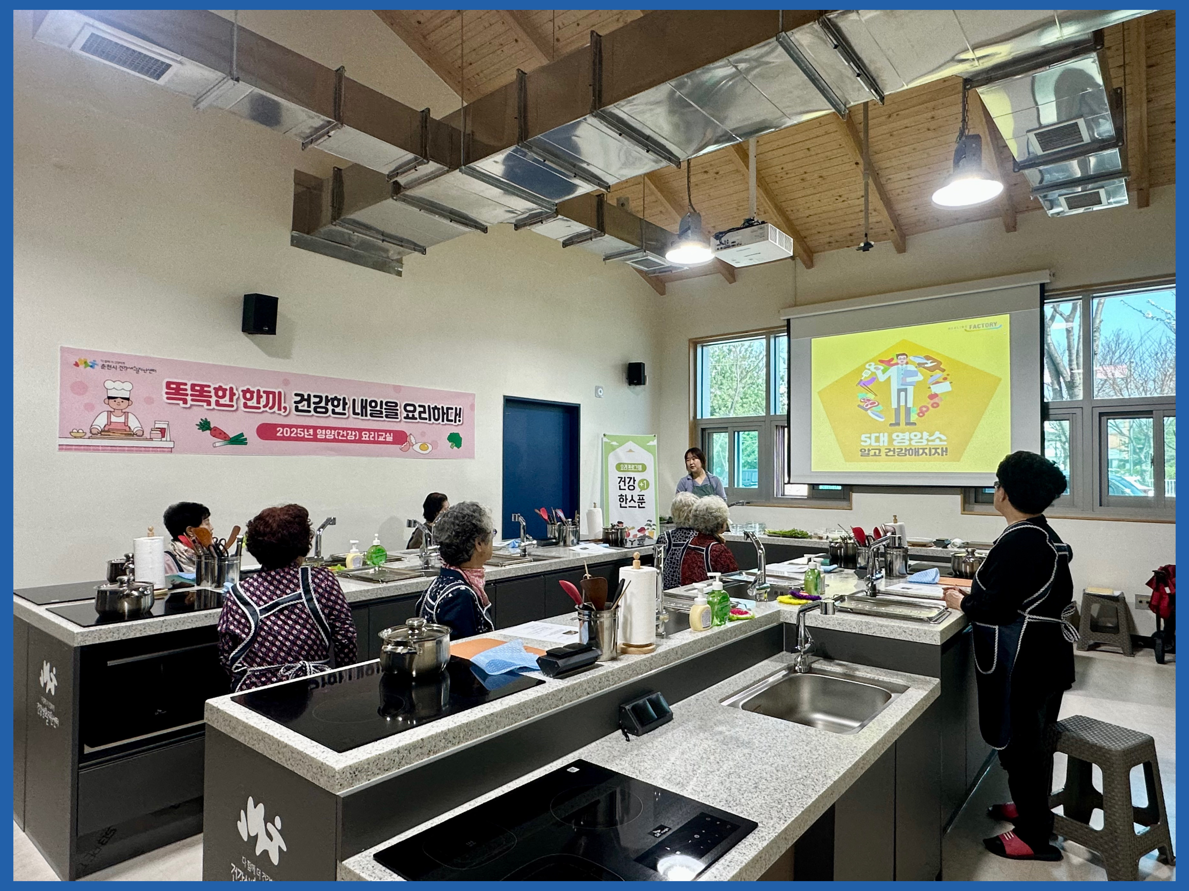 KakaoTalk_20250408_135355247.jpg