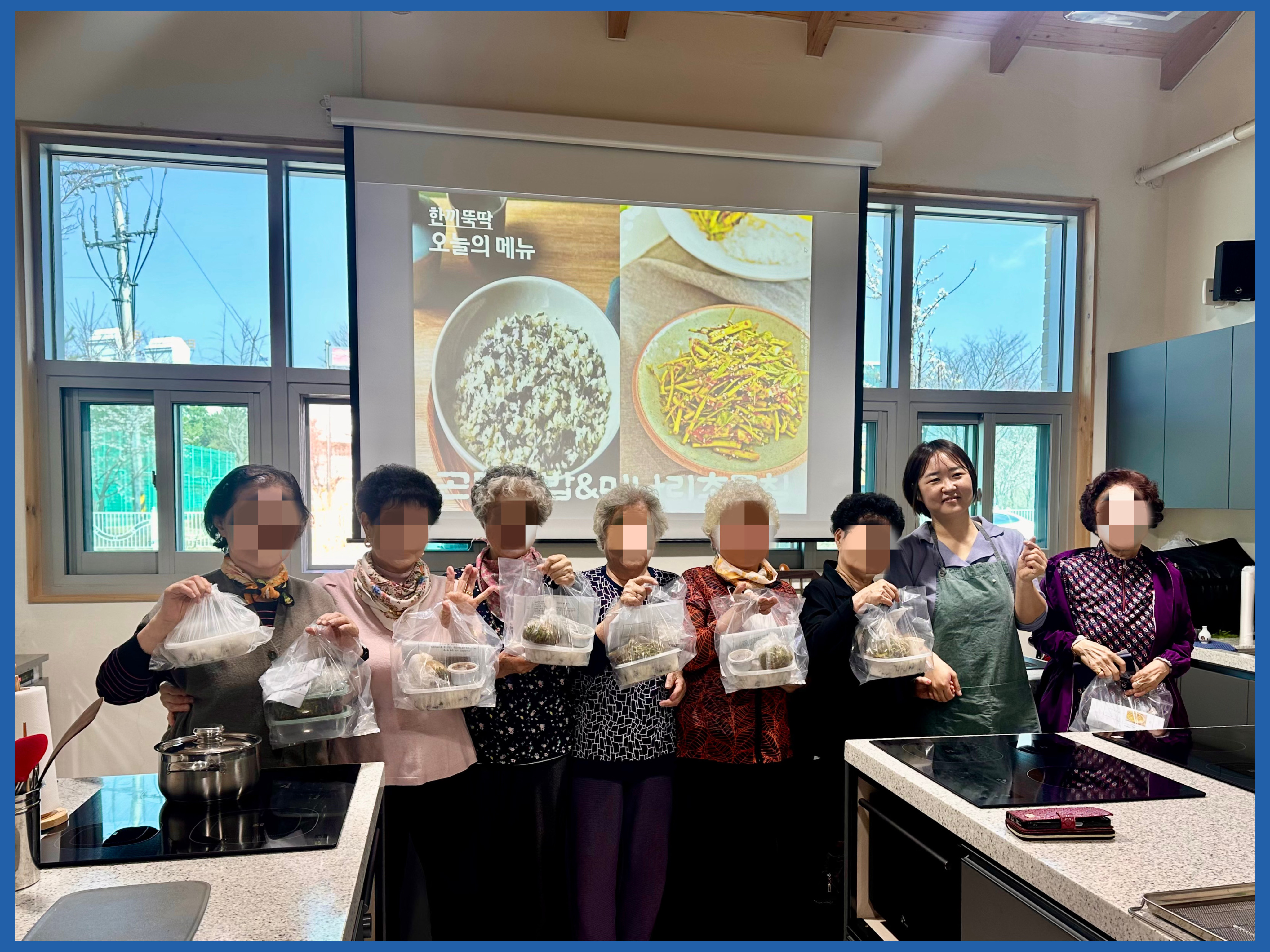 KakaoTalk_20250408_135355247_03.jpg