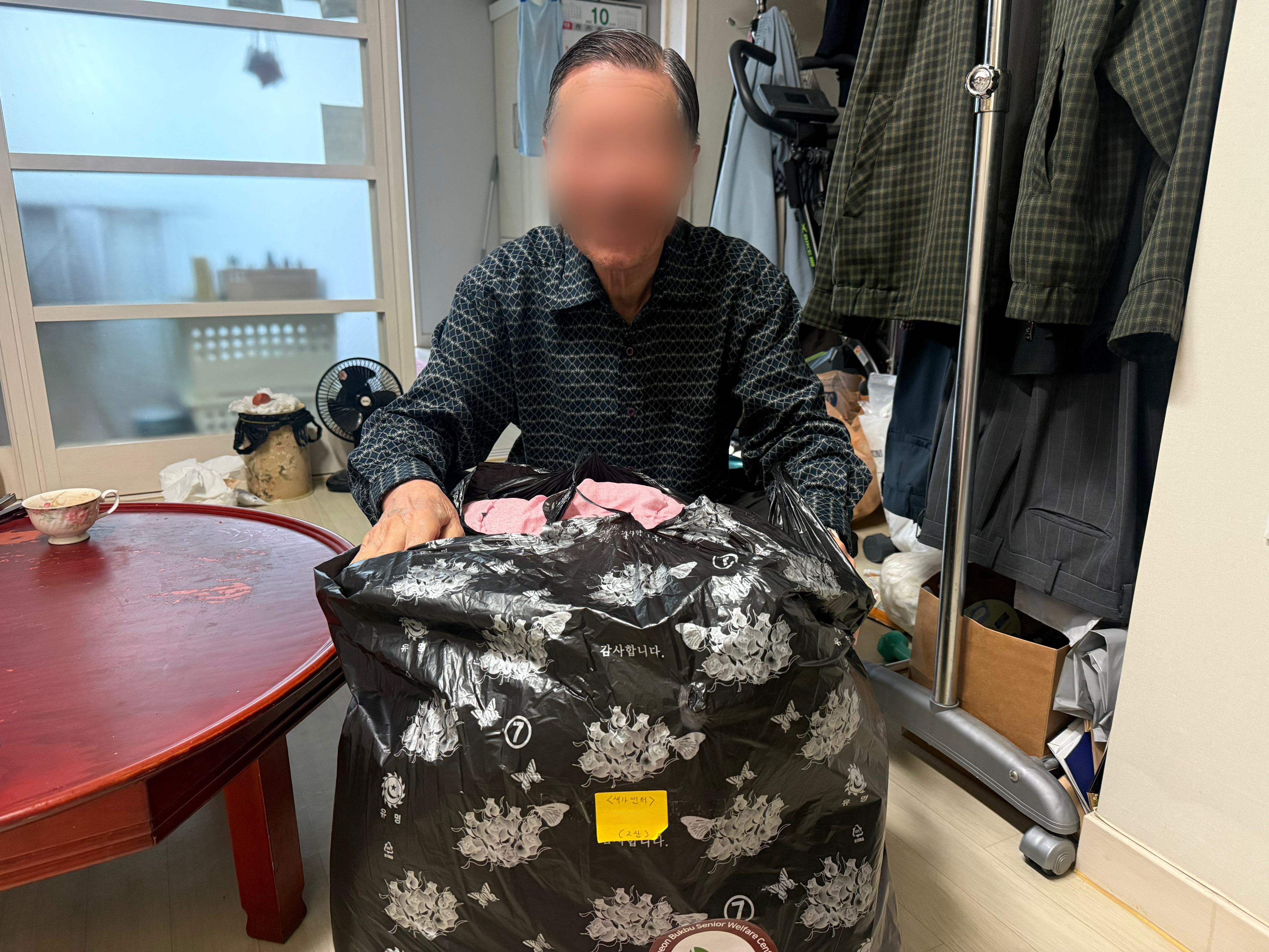 KakaoTalk_20251013_164445219.jpg