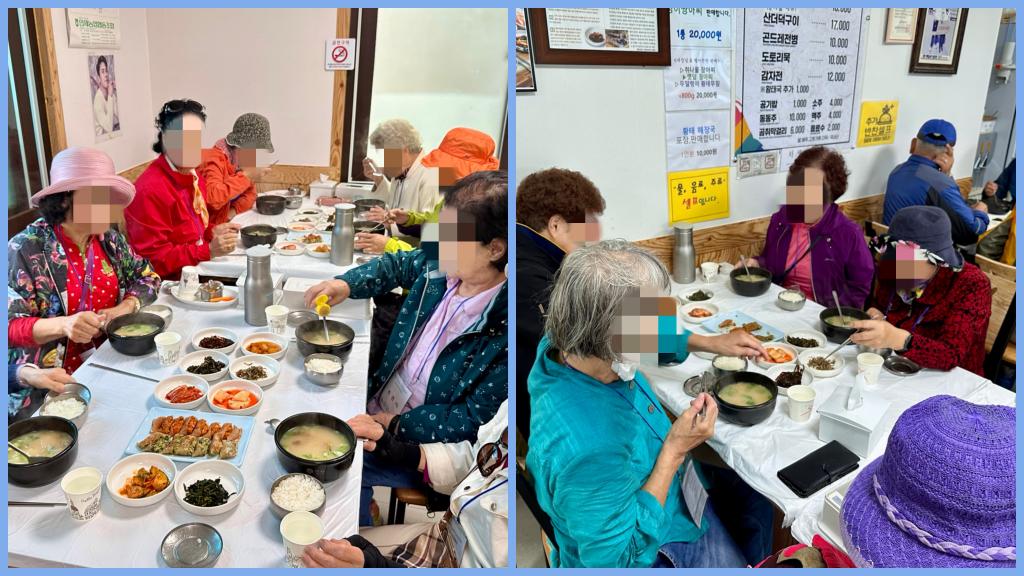 KakaoTalk_20241010_171300848_04.jpg
