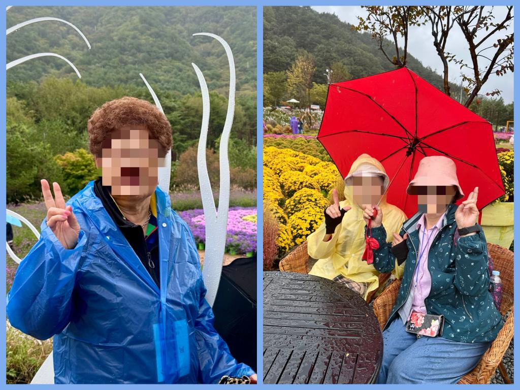 KakaoTalk_20241010_171300848_03.jpg