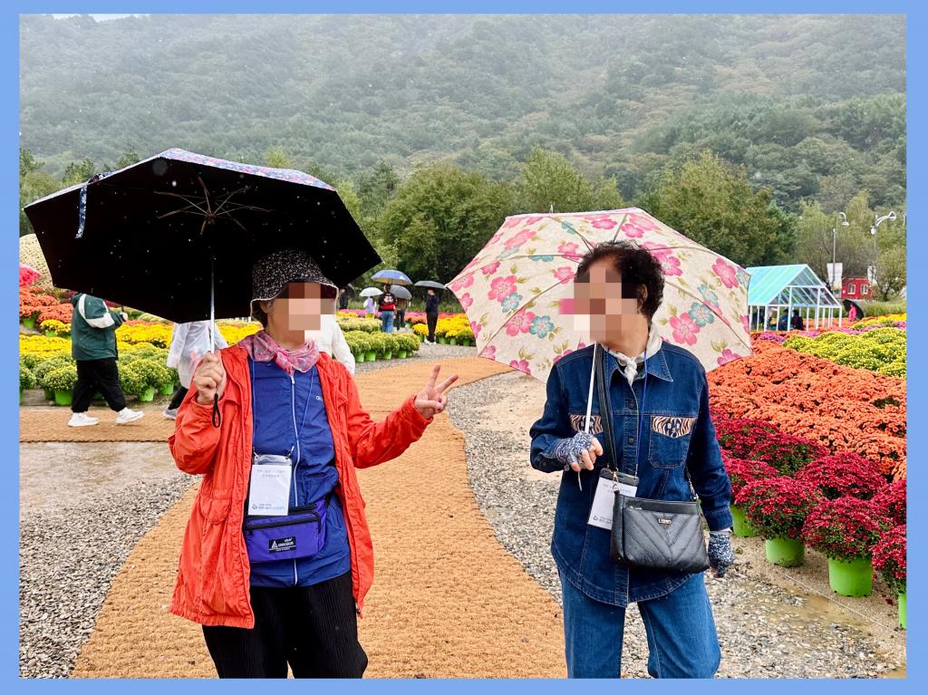 KakaoTalk_20241010_171300848_05.jpg