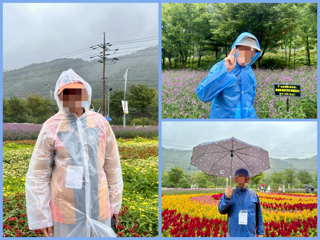 KakaoTalk_20241010_171300848_02.jpg