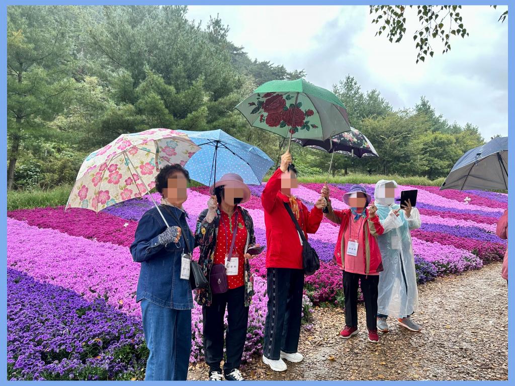 KakaoTalk_20241010_171300848_01.jpg