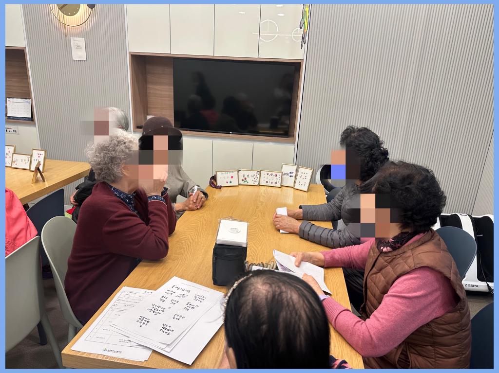KakaoTalk_20241105_112242451_02.jpg