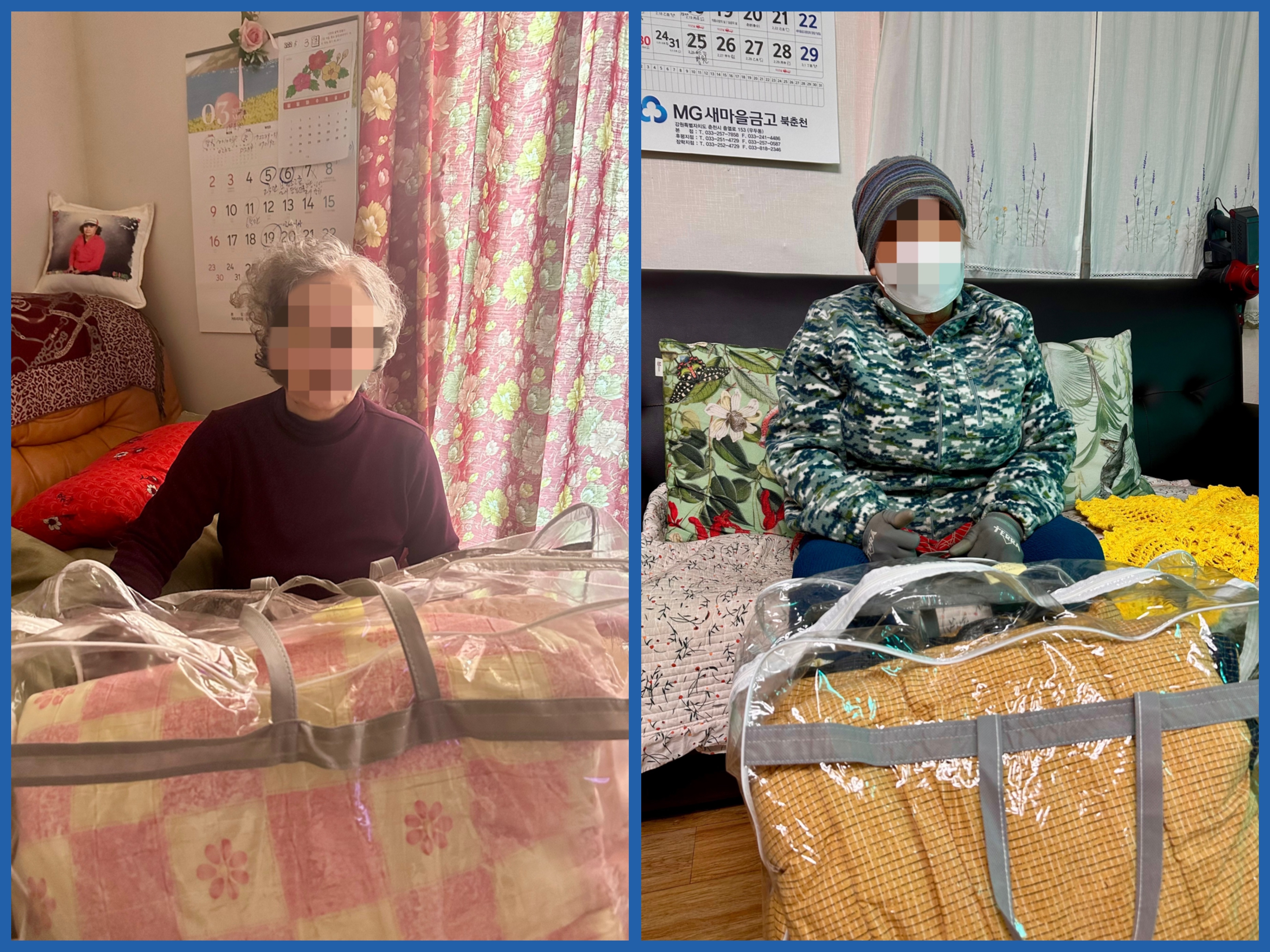 KakaoTalk_20250324_102237481_01.jpg