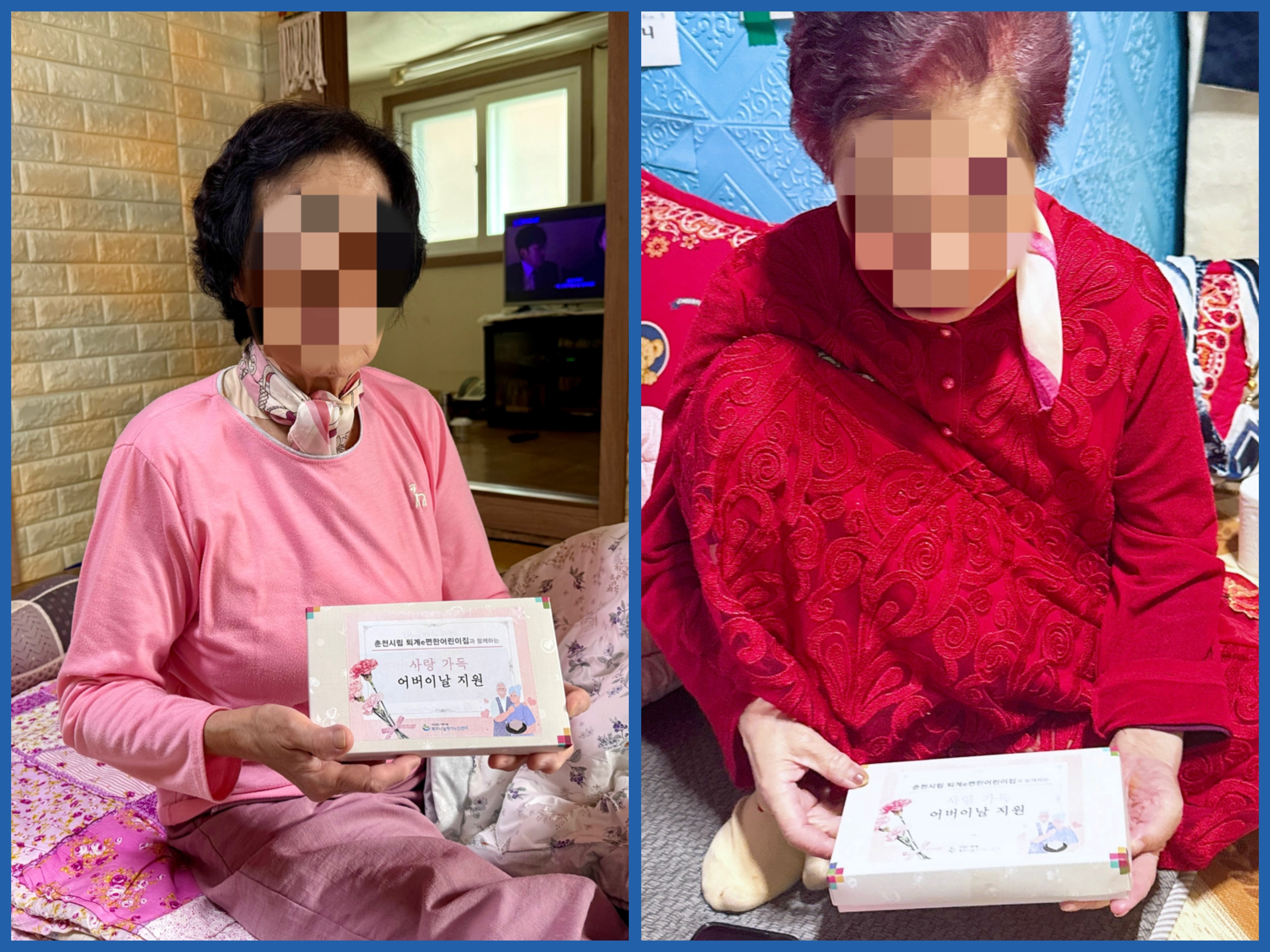 KakaoTalk_20250508_094832256_01.jpg