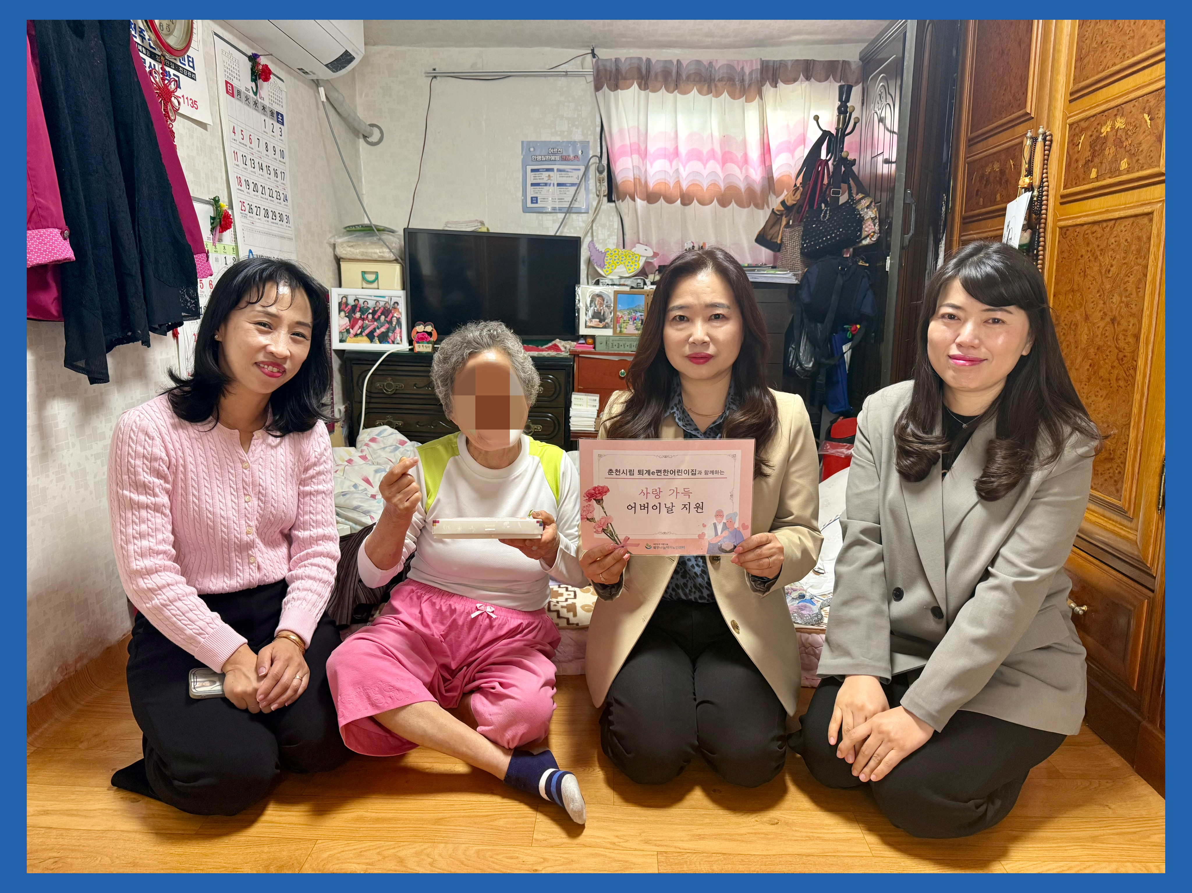 KakaoTalk_20250508_094832256.jpg
