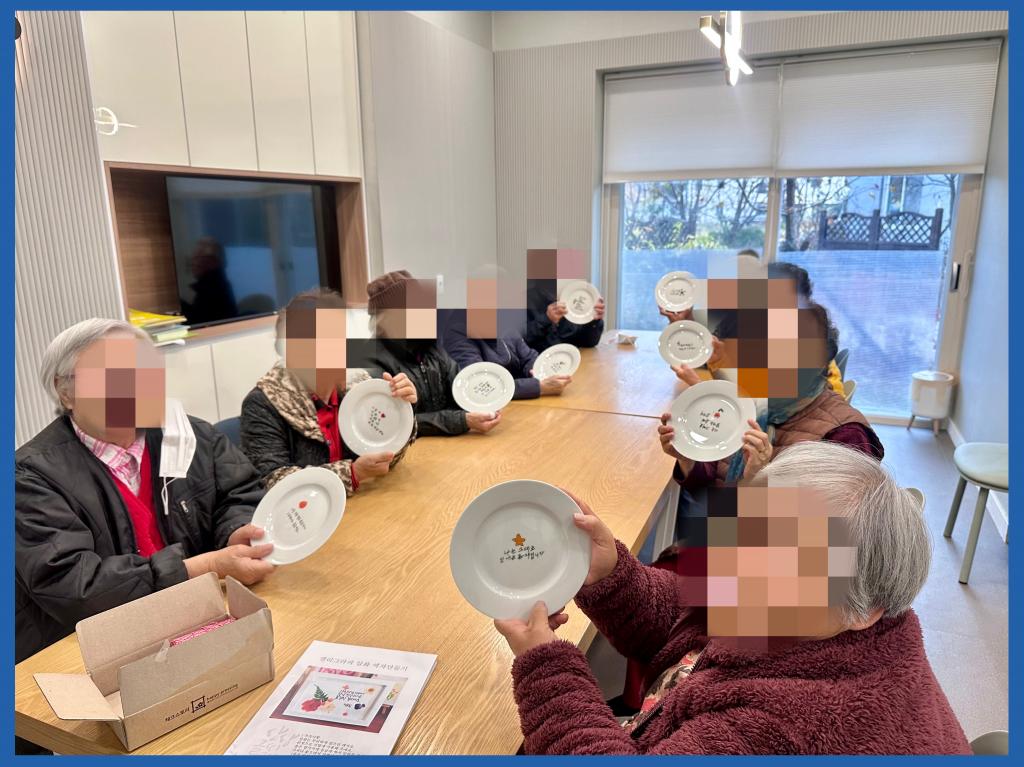 KakaoTalk_20241125_174234707.jpg