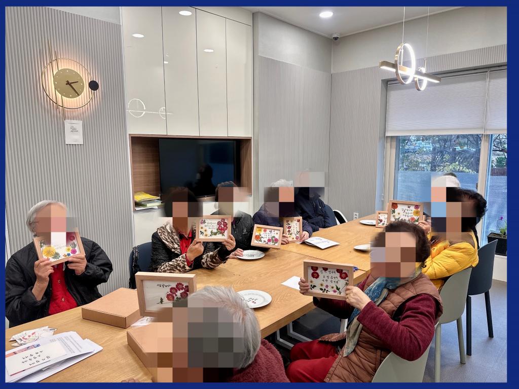 KakaoTalk_20241125_174234707_01.jpg