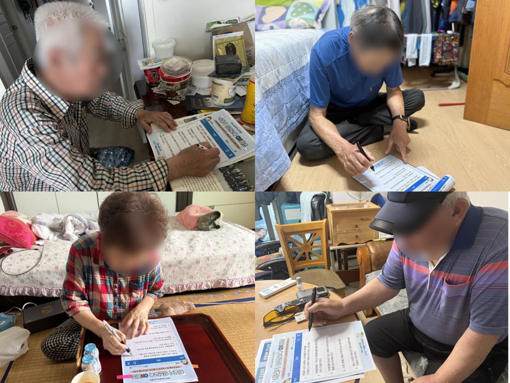 하절기 안전교육(3).jpg