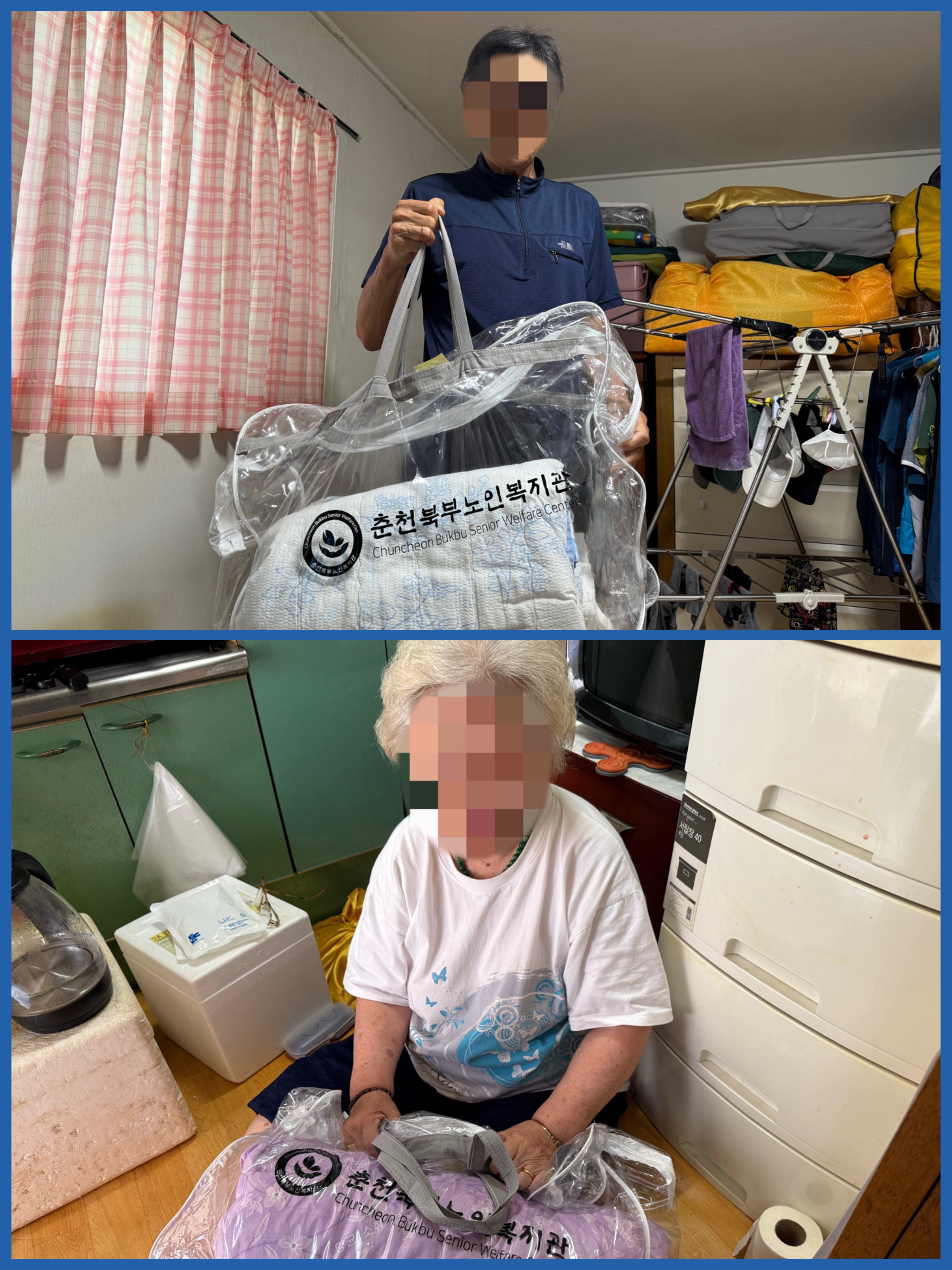 KakaoTalk_20250701_101023660_01.jpg